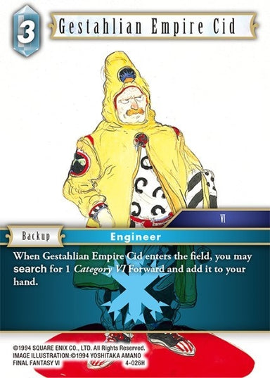Image for Gestahlian Empire Cid (4-026H) (Opus IV) (OP4) - Final Fantasy TCG