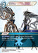 Image for Shiva EX (4-033C) (Opus IV) (OP4) - Final Fantasy TCG