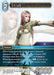 Image for Serah (4-037H) (Opus IV) (OP4) - Final Fantasy TCG