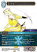 Image for Celes (4-038L) (Opus IV) (OP4) - Final Fantasy TCG