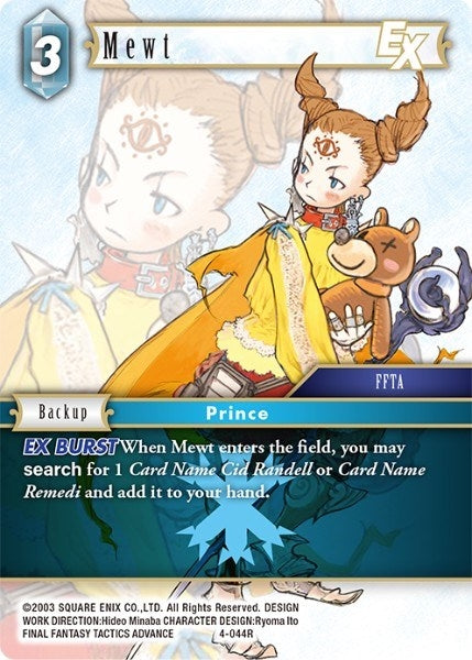 Image for Mewt EX (4-044R) (Opus IV) (OP4) - Final Fantasy TCG