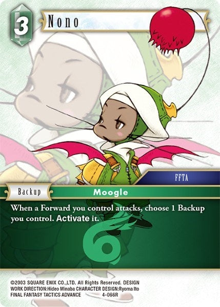 Image for Nono (4-066R) (Opus IV) (OP4) - Final Fantasy TCG