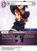 Image for Magus (4-112C) (Opus IV) (OP4) - Final Fantasy TCG