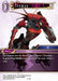 Image for Yeoman (4-118C) (Opus IV) (OP4) - Final Fantasy TCG