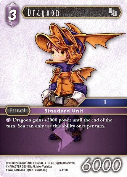 Image for Dragoon (4-119C) (Opus IV) (OP4) - Final Fantasy TCG