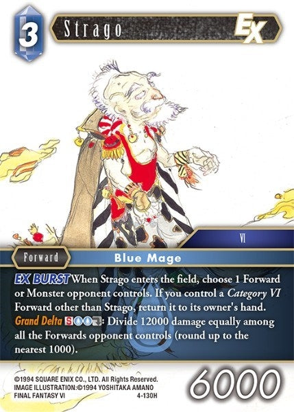 Image for Strago EX (4-130H) (Opus IV) (OP4) - Final Fantasy TCG