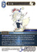 Image for Relm EX (4-144H) (Opus IV) (OP4) - Final Fantasy TCG