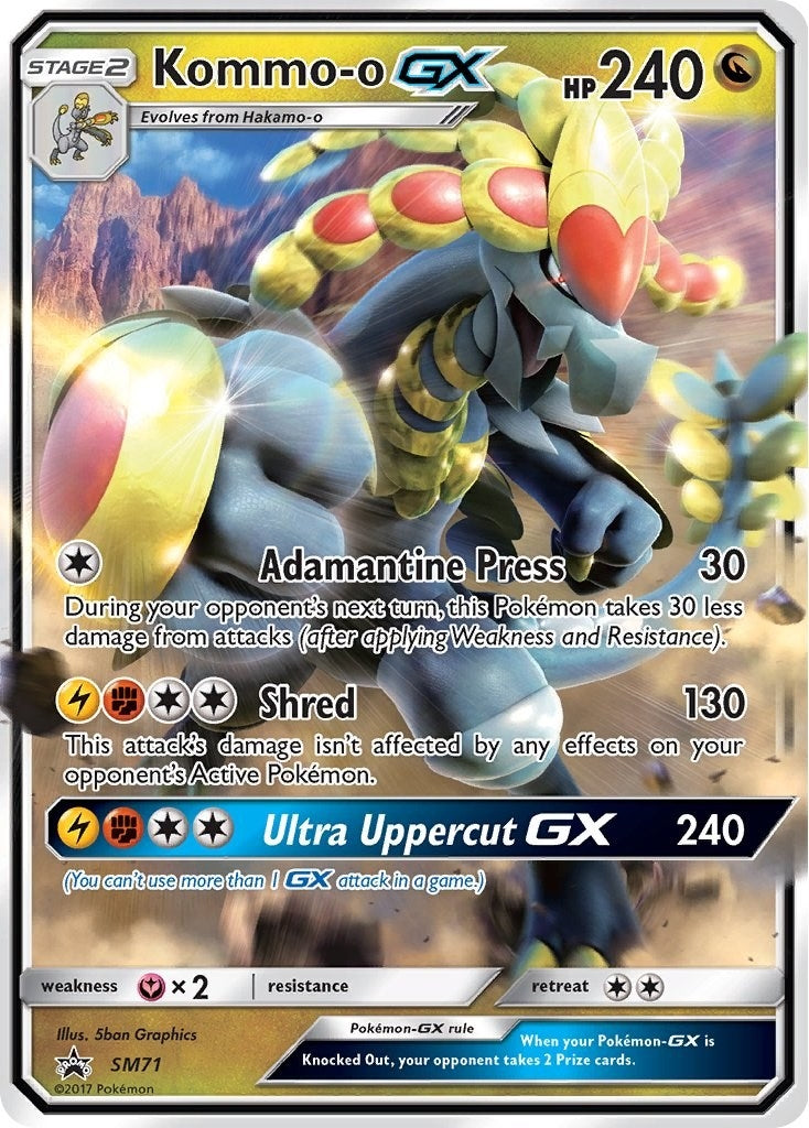 Kommo-o GX - SM71 (SM71) (SM Promos)