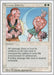Image for Reverse Polarity (Revised Edition) (3ED) - Magic: The Gathering
