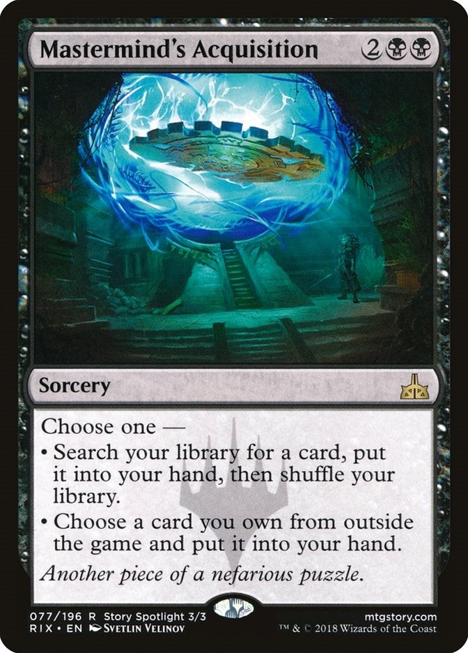 Mastermind's Acquisition (77) (Rivals of Ixalan)