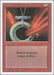 Image for Shatter (Revised Edition) (3ED) - Magic: The Gathering