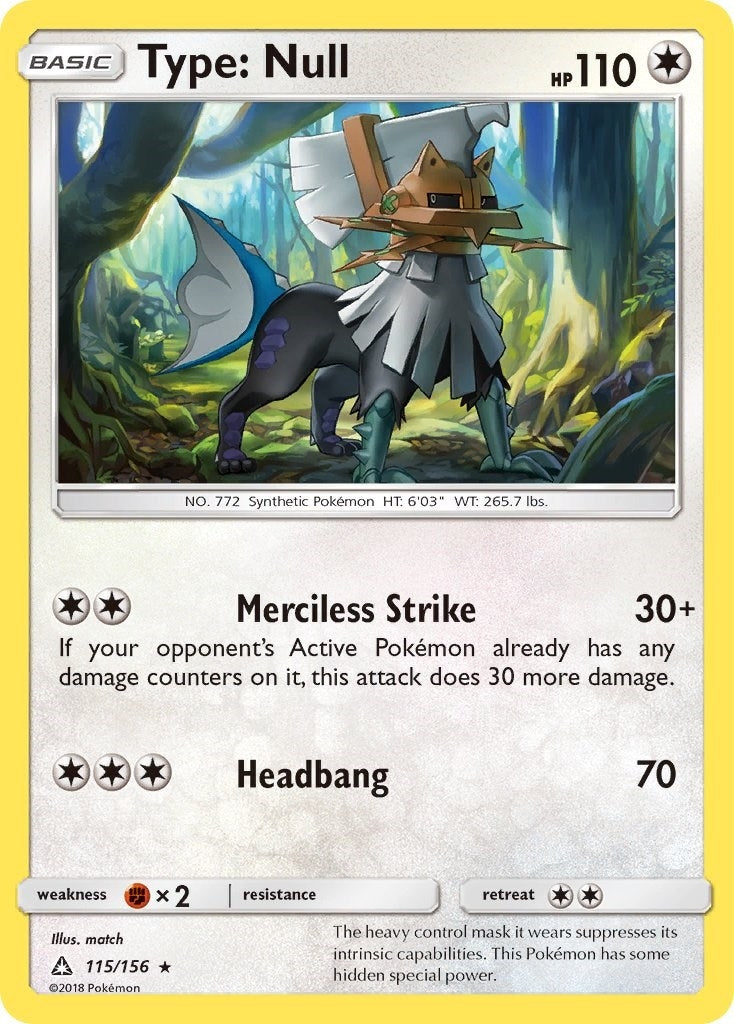 Type: Null (115/156) (SM - Ultra Prism)