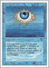 Image for Thoughtlace (Revised Edition) (3ED) - Magic: The Gathering