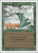 Image for Tsunami (Revised Edition) (3ED) - Magic: The Gathering
