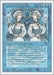 Image for Vesuvan Doppelganger (Revised Edition) (3ED) - Magic: The Gathering