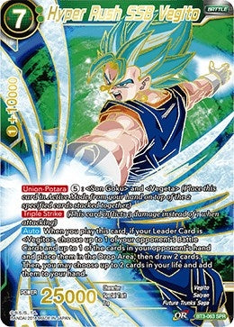Hyper Rush SSB Vegito (SPR) (BT3-063) (Cross Worlds)