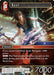 Image for Noel (5-150S) (Opus V) (OP5) - Final Fantasy TCG
