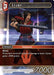 Image for Ayame (5-002R) (Opus V) (OP5) - Final Fantasy TCG