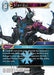 Image for Aloeidai (5-025H) (Opus V) (OP5) - Final Fantasy TCG