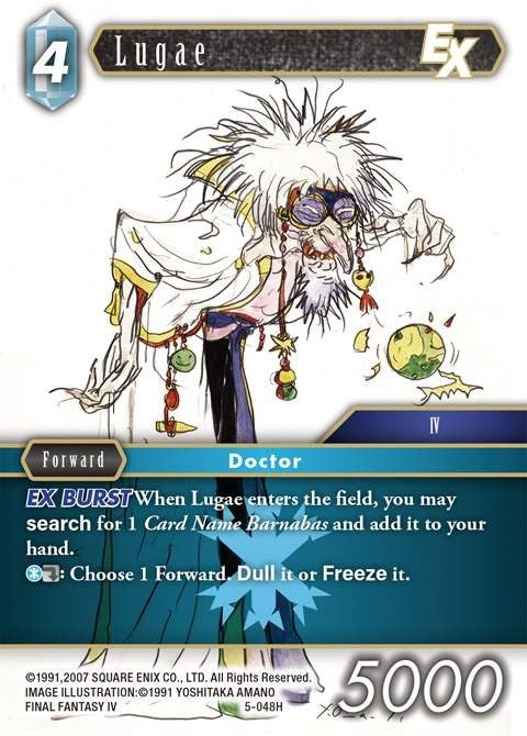 Image for Lugae EX (5-048H) (Opus V) (OP5) - Final Fantasy TCG