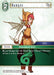 Image for Ranger (5-054C) (Opus V) (OP5) - Final Fantasy TCG