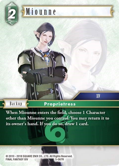 Image for Miounne (5-067R) (Opus V) (OP5) - Final Fantasy TCG