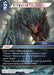 Image for Bismarck (5-133H) (Opus V) (OP5) - Final Fantasy TCG