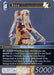 Image for Rosa EX (5-142H) (Opus V) (OP5) - Final Fantasy TCG