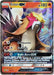 Image for Entei GX - 10a/73 (010a/073) (Alternate Art Promos) (PR) - Pokemon