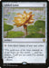 Image for Gilded Lotus (215) (Dominaria) (DOM) - Magic: The Gathering