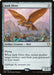 Image for Junk Diver (195) (Commander Anthology Volume II) (CM2) - Magic: The Gathering