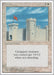 Image for Castle (Fourth Edition) (4ED) - Magic: The Gathering