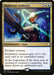 Image for Righteous Authority (188) (Commander 2018) (C18) - Magic: The Gathering