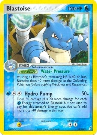 Blastoise - 14/100 (EX Crystal Guardians) (014/100) (Deck Exclusives)