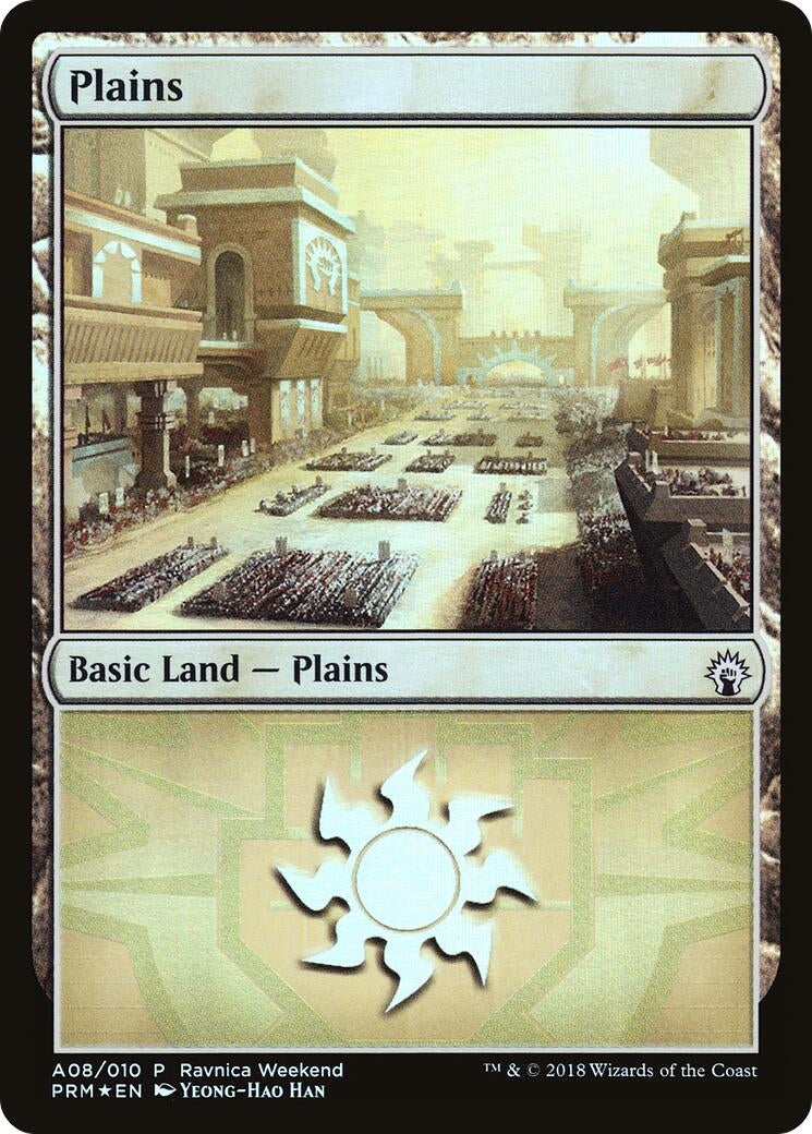 Image for Plains - Boros (A08) (8) (Launch Party & Release Event Promos) (LARP) - Magic: The Gathering