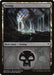 Image for Swamp - Dimir (A02) (2) (Launch Party & Release Event Promos) (LARP) - Magic: The Gathering