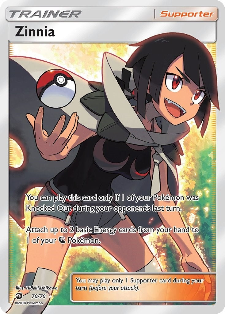 Zinnia (Full Art) (70/70) (Dragon Majesty)