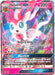 Image for Sylveon GX - 92a/145 (092a/145) (Alternate Art Promos) (PR) - Pokemon