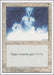 Image for Holy Strength (Fourth Edition) (4ED) - Magic: The Gathering
