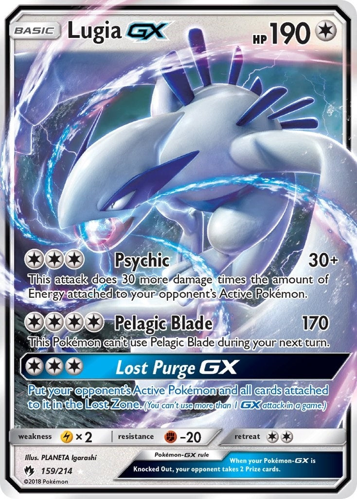 Lugia GX (159/214) (SM - Lost Thunder)