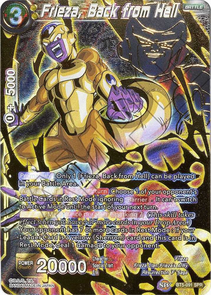 Frieza, Back from Hell - BT5-091 - Special Rare (SPR)