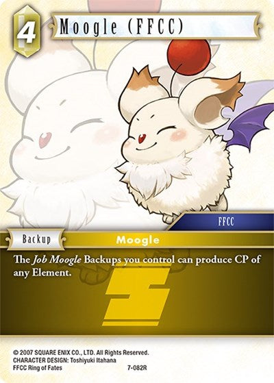 7-082R - Moogle FFCC