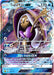 Image for Tapu Fini GX - 39a/147 (039a/147) (Alternate Art Promos) (PR) - Pokemon