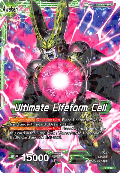 BT2-068  - Cell // Ultimate Lifeform Cell (2018 Big Card Pack)