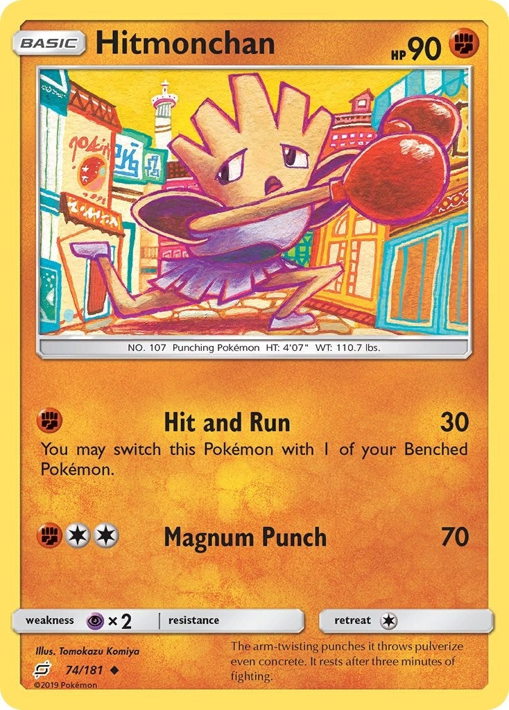 Hitmonchan (74/181) (SM - Team Up)