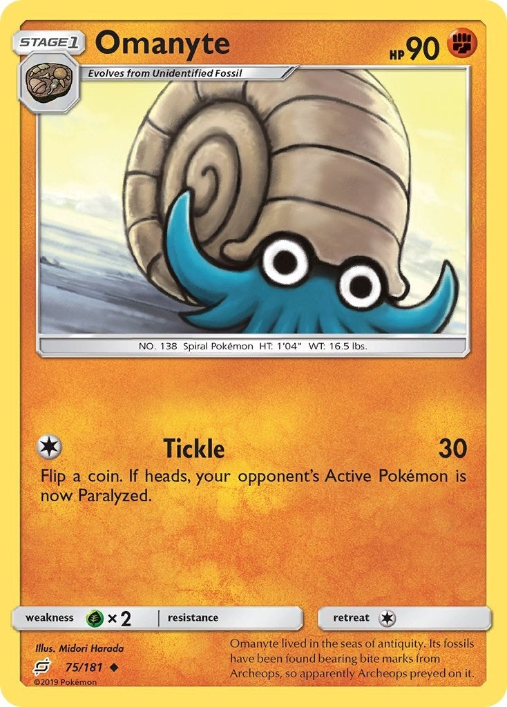Omanyte (75/181) (SM - Team Up)