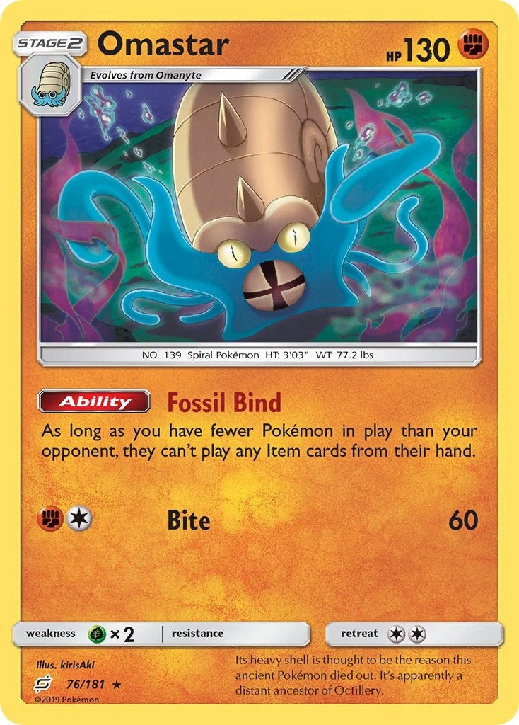 Omastar (76/181) (SM - Team Up)