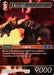 Image for Amarant (PR-013/3-013R) (FF: Promo Cards) (PR) - Final Fantasy TCG
