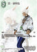 Image for Y'shtola (Chinese Language Only) (PR-028/5-068L) (FF: Promo Cards) (PR) - Final Fantasy TCG