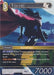 Image for Vincent EX (PR-029/4-075H) (FF: Promo Cards) (PR) - Final Fantasy TCG